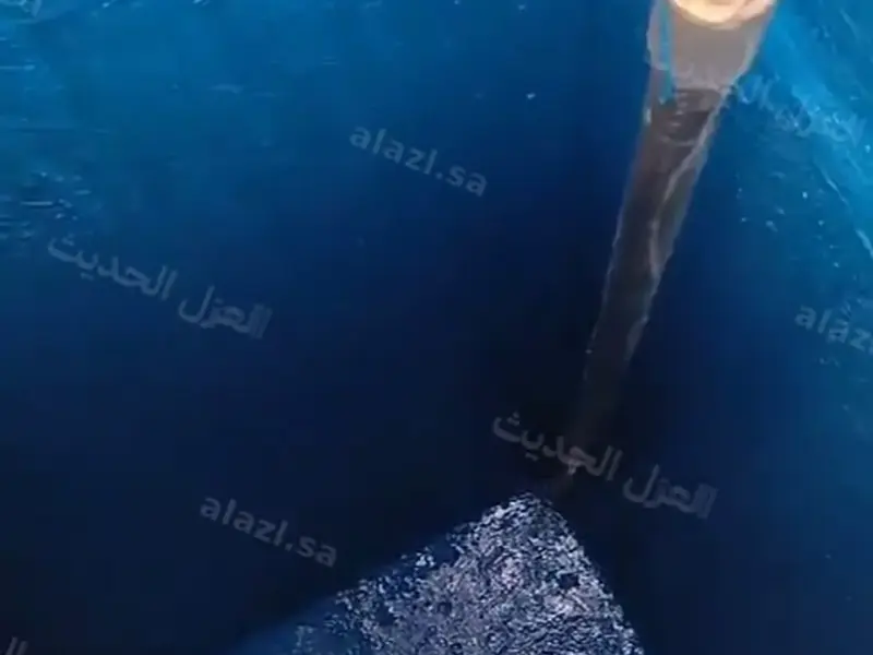 داخل خزان أرضي بعد الطبقة الأسمنتية قبل الإيبوكسي